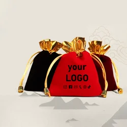 20 pieces of jewelry storage and packaging bags, bracelet bag, toy drawstring bag, drawstring bag, printed logo