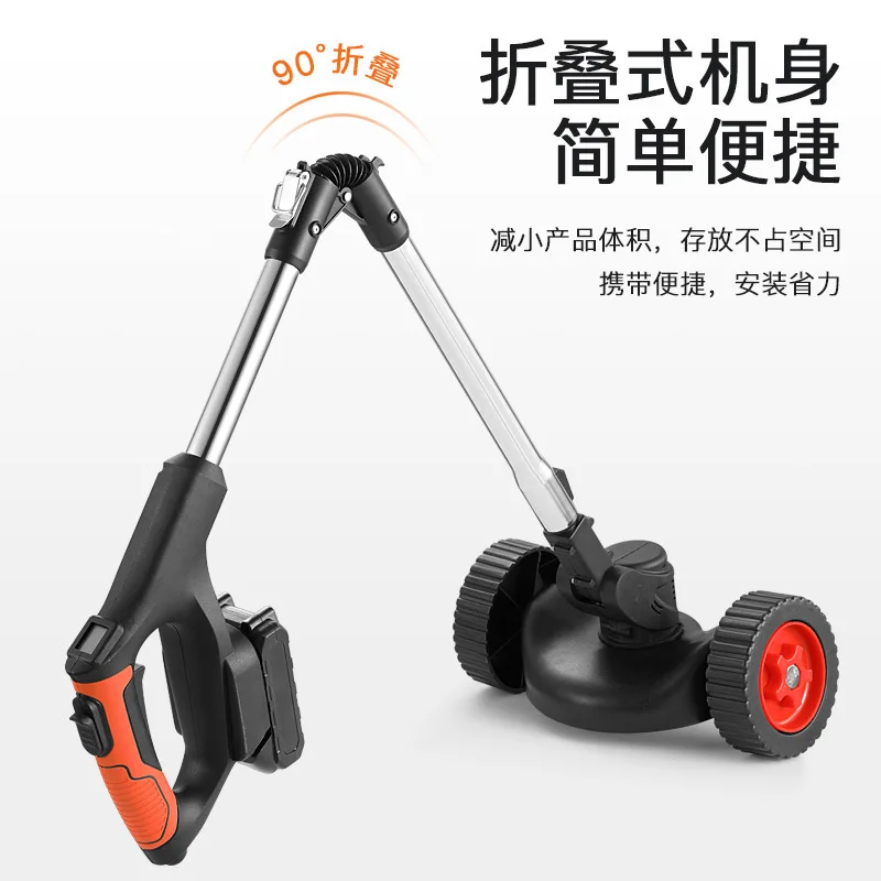 Folding Electric Lawn Mower, Rechargeable Small Household Multifunctional Agricultural Harvesting, Weeding, Lithium-ion