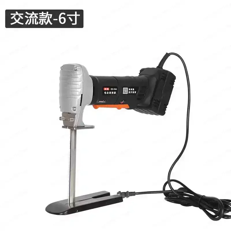 

Sofa Factory Electric Sponge Saw, Reciprocating Electric Scissors, High-Density Sponge Cutter, cUtter Machine