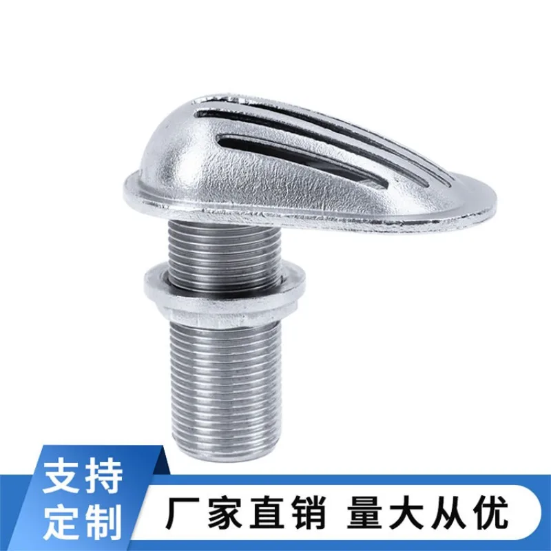 Marine filter Yacht floor drain drain water outlet Submarine door 316 stainless steel Yacht hardware accessories