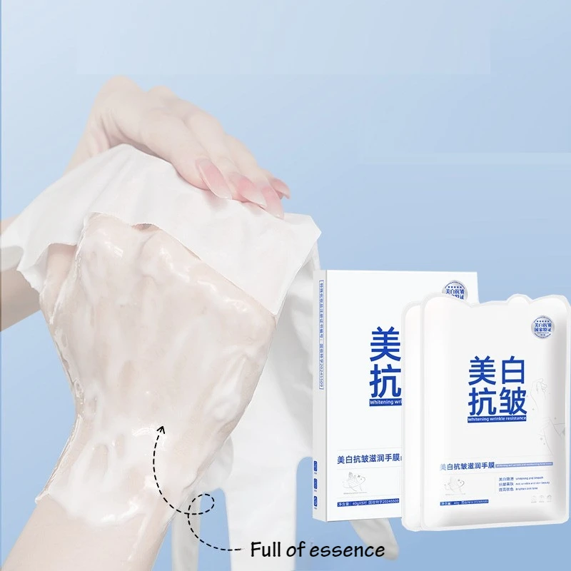 

Whitening anti-wrinkle fading hand lines moisturizing beauty salon nail salon hand care brightening hand film Skincare