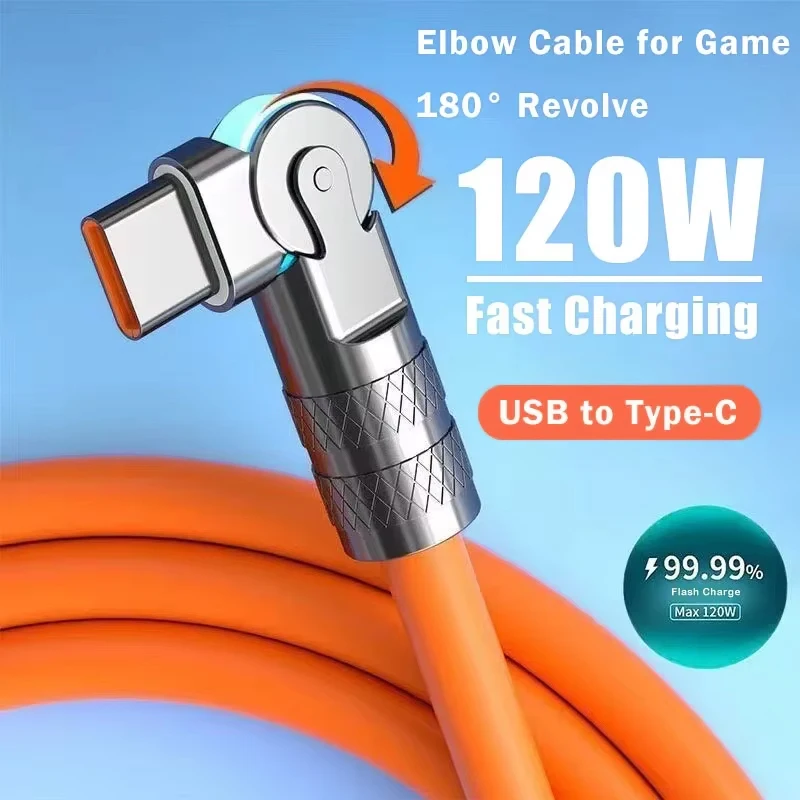 120W fast charge 7A USB C to Type-C cable 180 ° rotation liquid silicone cable for iPhone Xiaomi Redmi honor phone charger