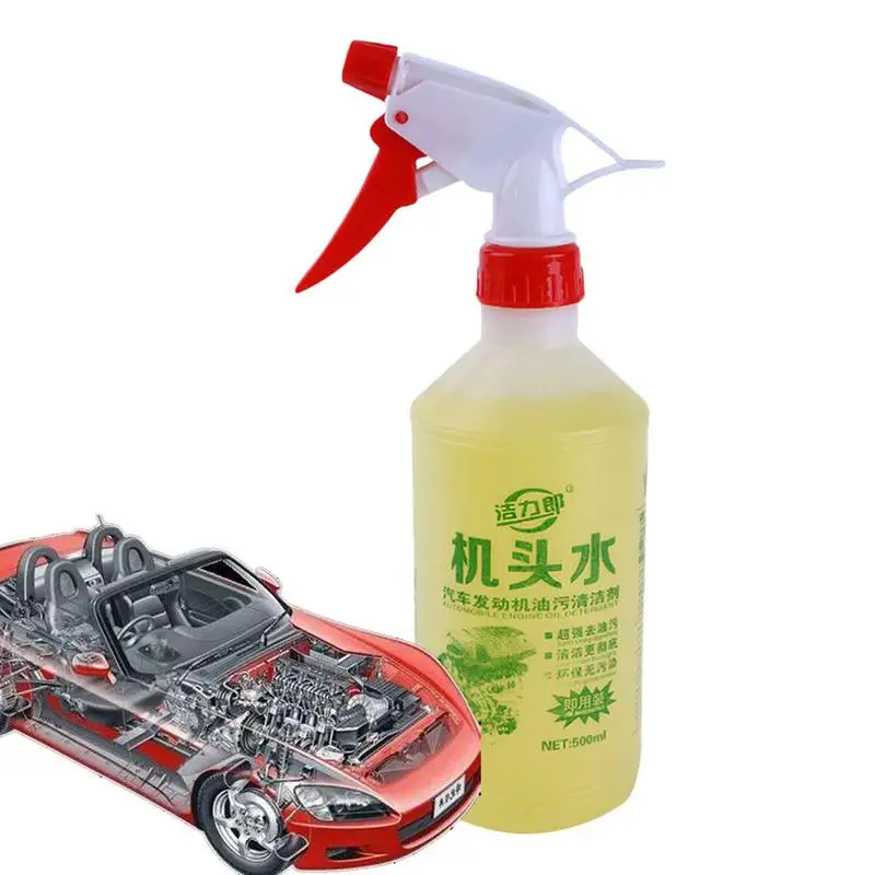 

550g Engine Cleaner And Degreaser Adjustable Mechanical Derusting Head Water Lathe Descaling Head Cleaner Pollution Accessories