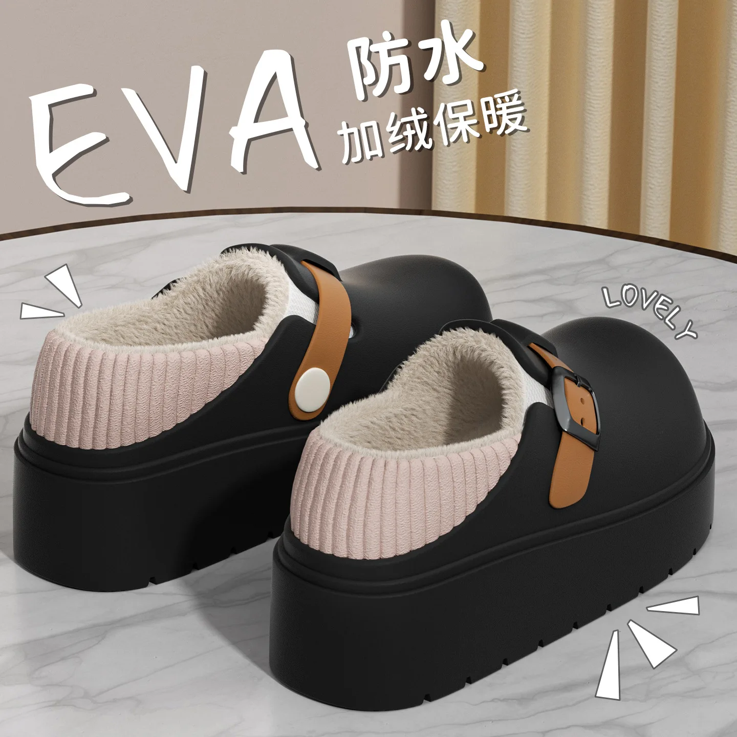Thickened Fleece Slippers Women's Home Wear Waterproof EVA Cotton Slippers Anti-Slip Winter Warm Cozy Indoor Outdoor Shoes