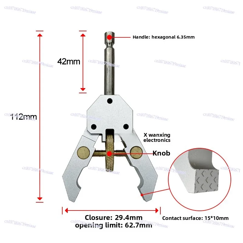 

Torque Gauge Clamp Motor Chuck Torque Gauge Large Clamp