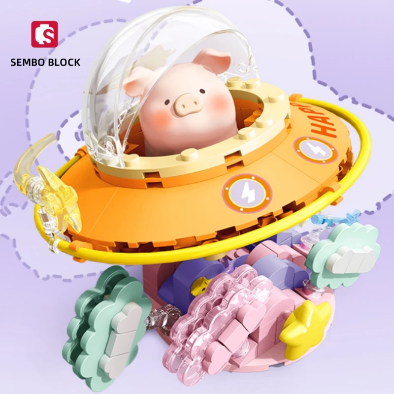 

SEMBO BLOCK Building Blocks Kawaii Lulu Pig Vehicle Series Building Toys Spaceship Cruise Train Model Ornaments Birthday Gift