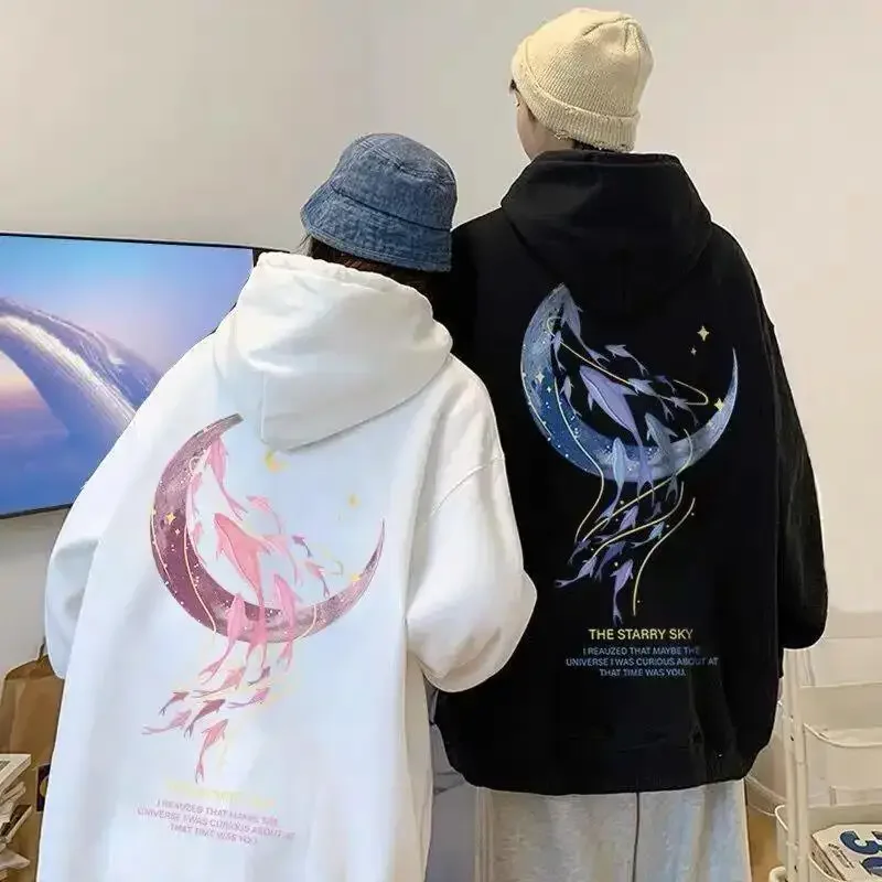 Trendy Fleece-lined Hooded Sweatshirt For Men Autumn Winter Fit Versatile Korean Style Couple Jacket Spring LooseClothing