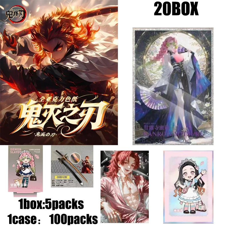 

Demon Slayer Collection Cards Booster Box Collection Wave 2 Pack Case Wholesale Playing Cards Party Games