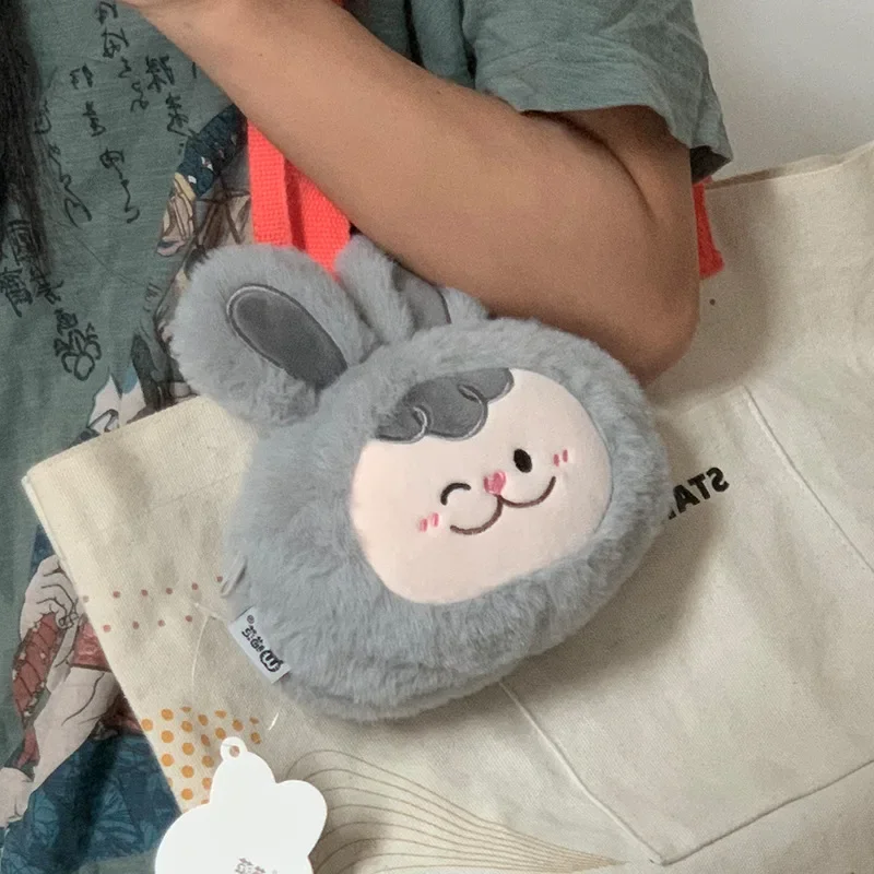 Cartoon neue kawaii Kaninchen Plüsch Puppe Münze Geldbörse Rucksack kreative Tier Plüsch Rucksack niedlichen Aufbewahrung tasche Mädchen Geburtstags geschenk