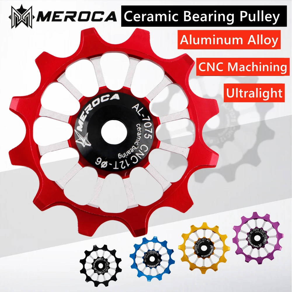 MEROCA 12T MTB Road Bike Rear Derailleur Ceramic Bearing Pulley Wide Narrow Tooth Bicycle Guide Wheel For Shimano Sram