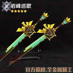 Genshin Impact Xilonen 22cm Metal Swords Toy Anime Cosplay Prop Cosplay Props Collection Home Decor