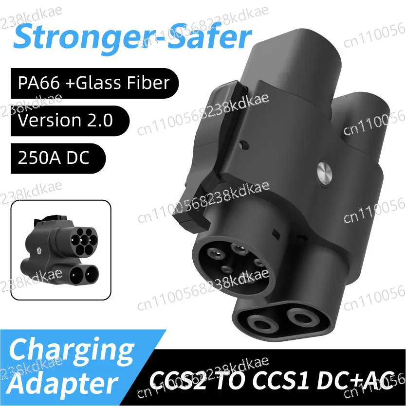 Factory Spot CCS 2 To CCS 1 (DC AC) Dual-purpose AC/DC Adapter