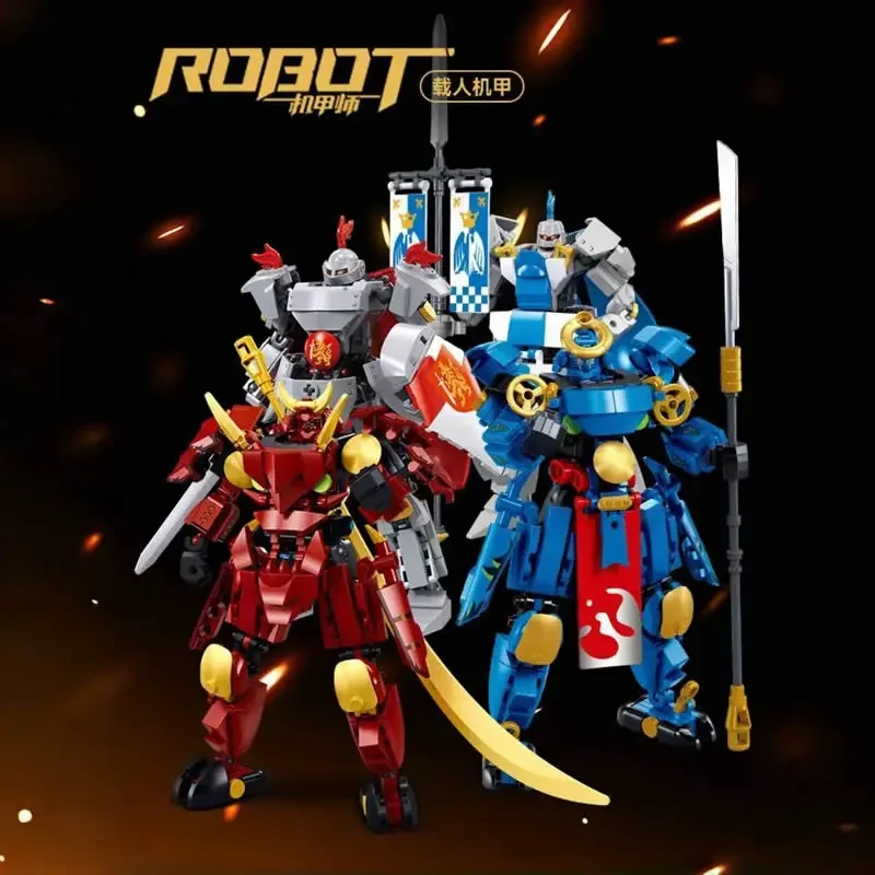 MOC Classic Warrior Knight Mechanical Armor Series Super Robot Battle Mechs Building Blocks Bricks Movie Figures Toys Kid Gifts