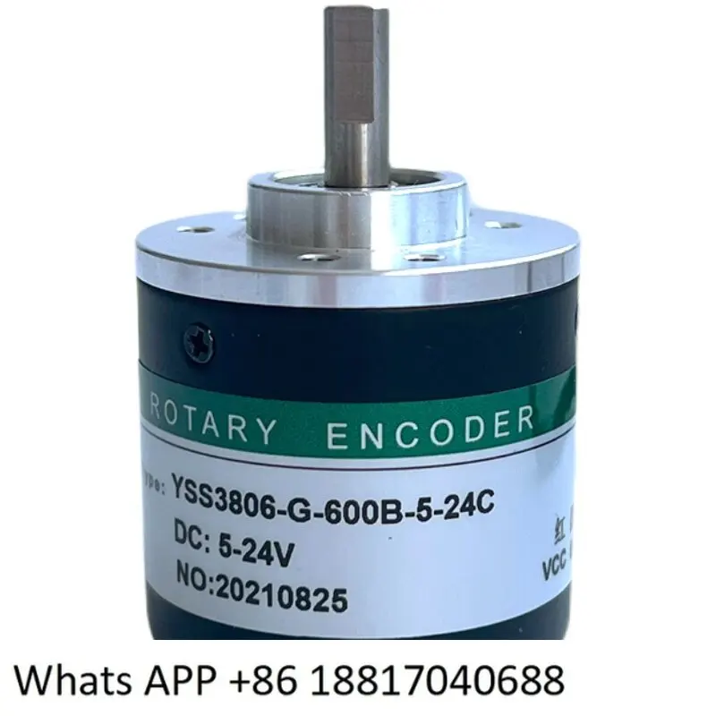 Photoelectric rotary encoder YSS3806-G-600BM-5-24C incremental motor