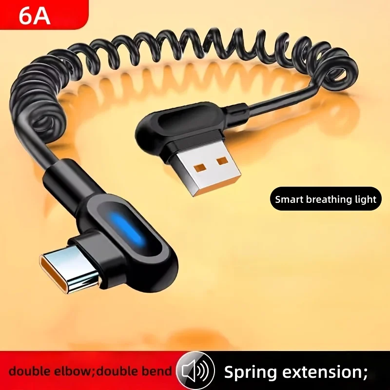 

Кабель для быстрой зарядки телефона USB-Type-C с угловым разъемом, модель 2026 года, 2 метра