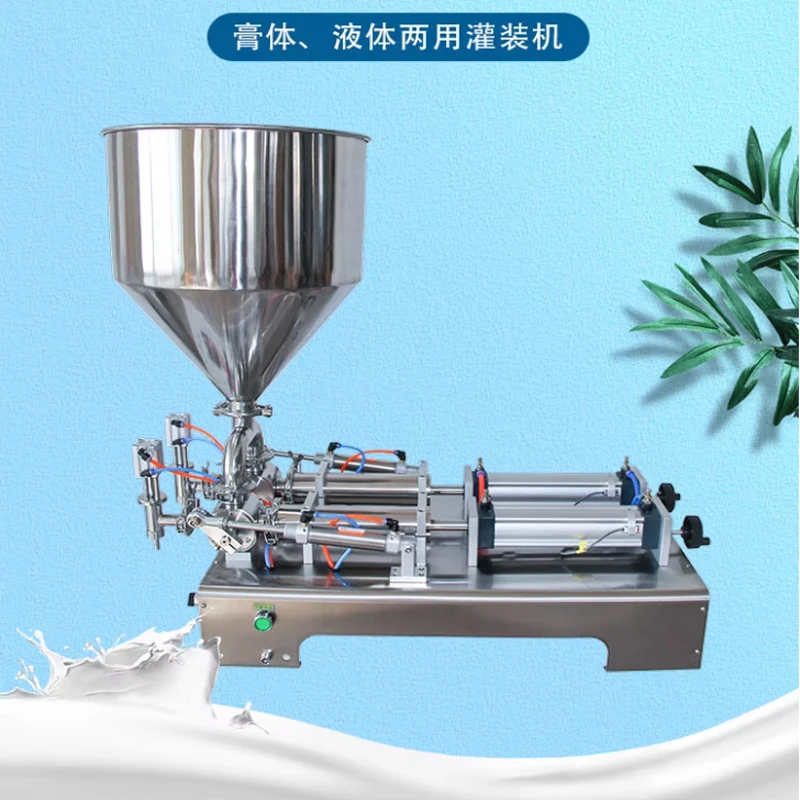 Paste Filling Machi… - image