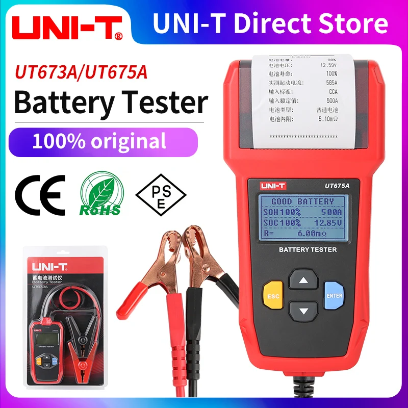 UNI-T Tester akumulatora samochodowego UT673A UT675A 12V 24V DC Tester obciążenia Miernik pojemności Kontroler akumulatora Obwód ładowania Test rozruchu