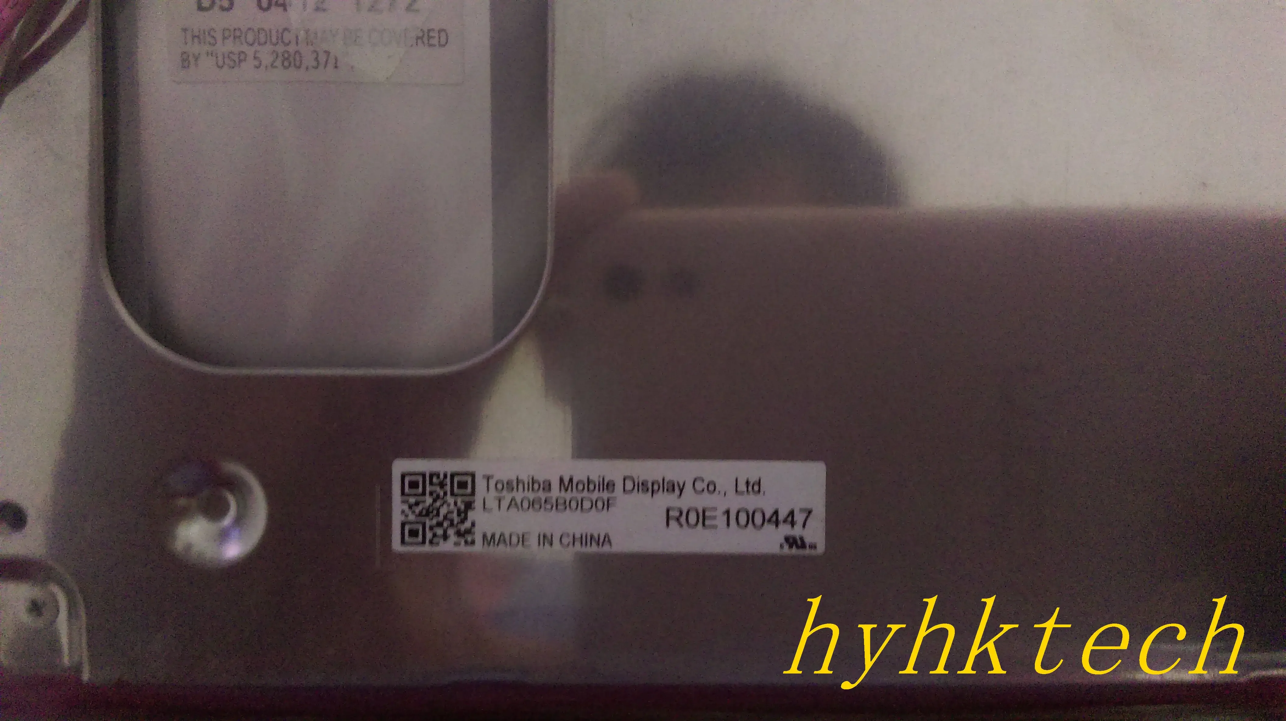 LTA065B0D0F 6,5-дюймовая ЖК-панель, класс A+ на складе, протестировано перед отправкой