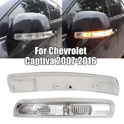 Lámpara de espejo retrovisor para Chevrolet Captiva 2007-2016, repetidor lateral, accesorios para automóviles, luz de señal de giro de coche, 12V, 1 pieza