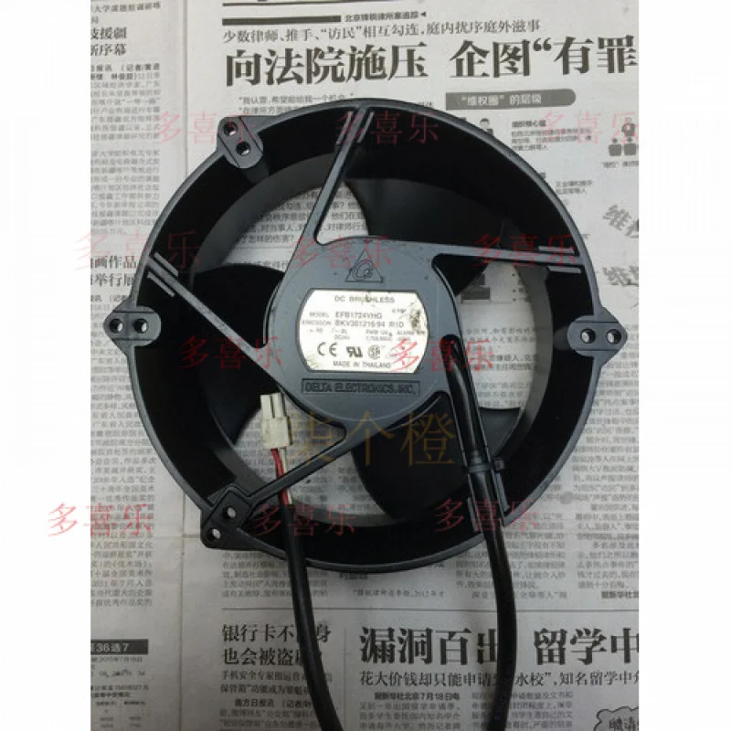 

EE 1 шт. для DELTA EFB1724VHG 24 В 1,7 А, инверторный вентилятор объема воздуха 17050 17251, вентилятор