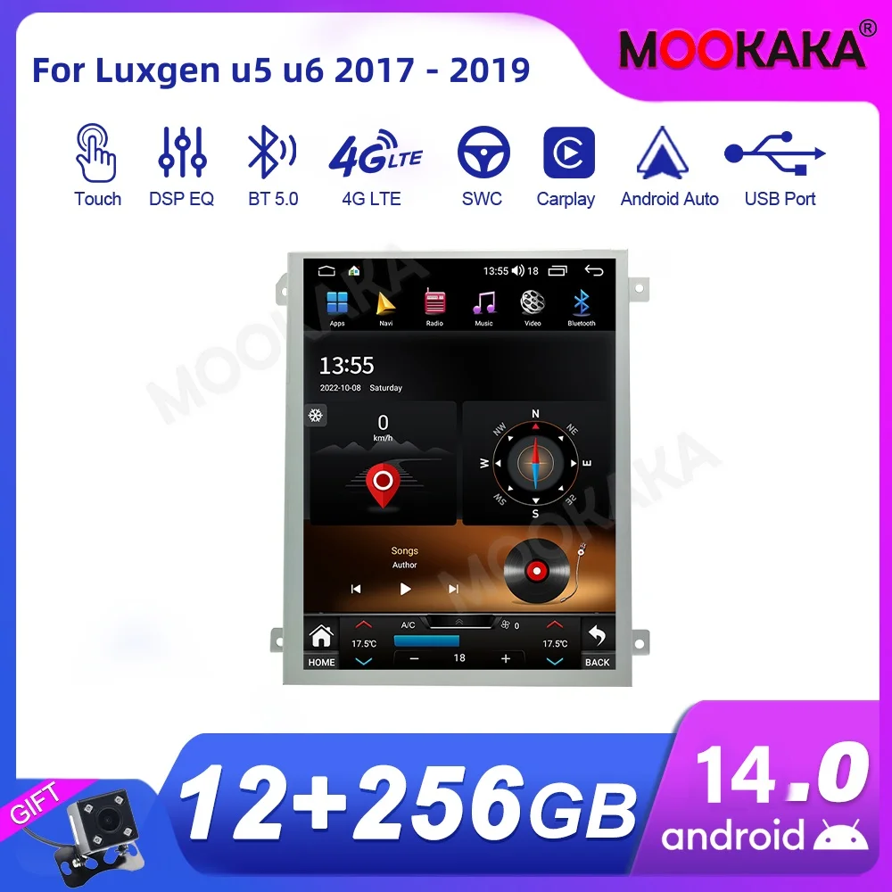 

For Luxgen u5 u6 2017 - 2019 Car Radio Multimedia Player Wireless Carplay Android Auto Autoradio Stereo GPS Navi Head Unit WiFi