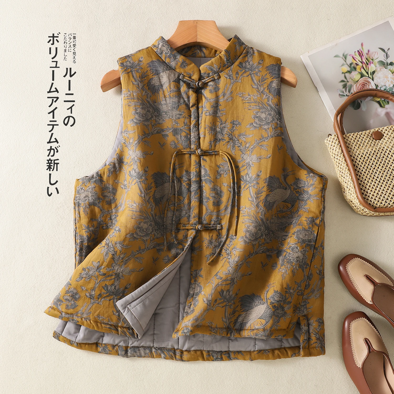 

Autumn Winter Thickened Flax Sleeveless Vest Women's Traditional Chinese Style Stand Collar Printed Warm Backless Shoulder Pad