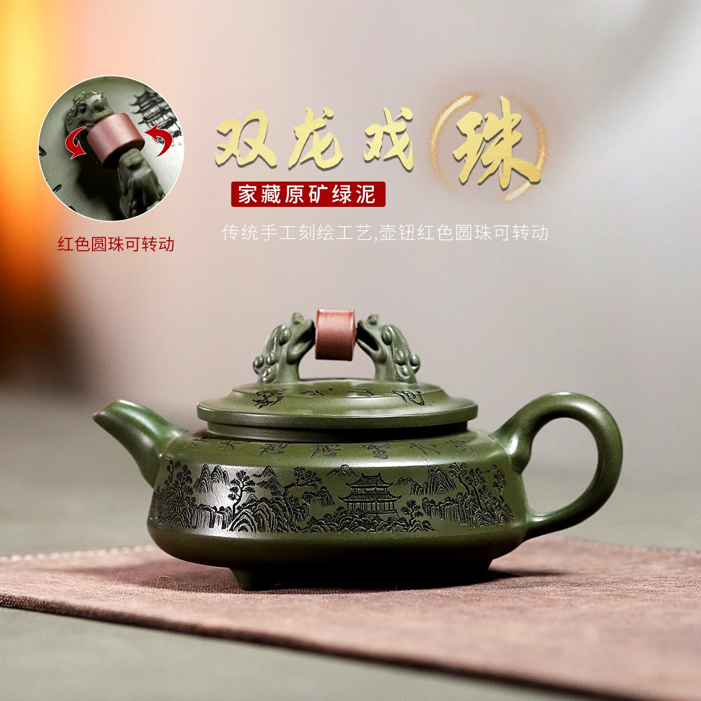 Dropshipping Available Yixing Original Ore Green Handmade Purple Clay Teapot 