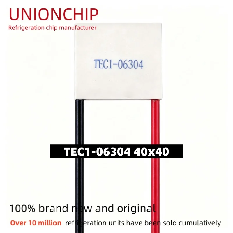 1pcs/lot TEC1-06304 40x40mm Thermoelectric Peltier Refrigeration Module Semiconductor Cooling Chip DIY Cooler Plate