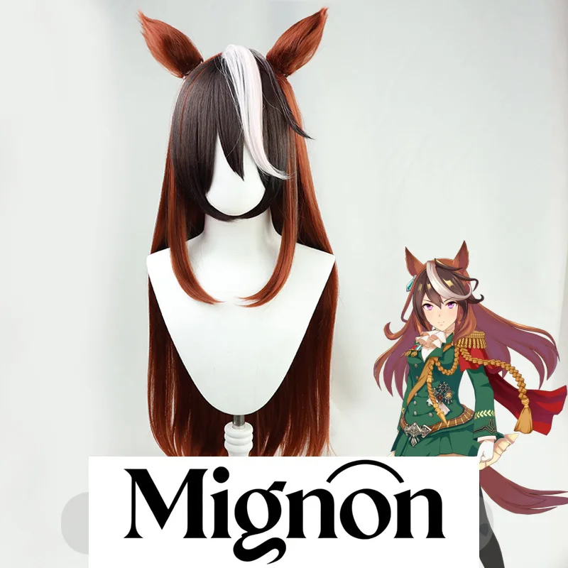 أوما موسومي بريتي ديربي سيمبولي رودولف شعر مستعار كوسبلاي ثلاثي الألوان هدية الهالوين