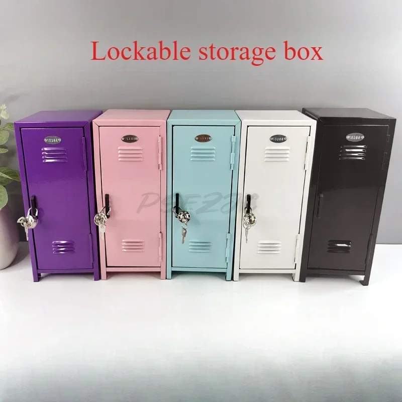 Iron Home Storage Box Cosmetics Storage Cute Small Cabinet Mini Safe Girls\' Holiday Gift Stylish and Generous Appearance