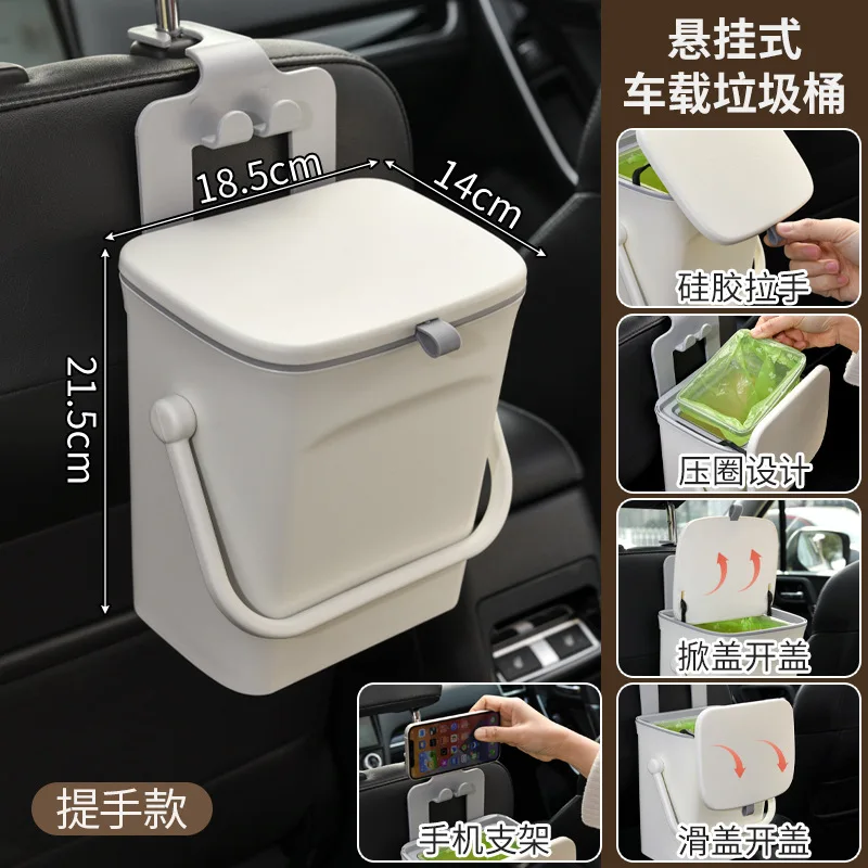 

Car Trash Can Foldable Wall Hanging Car Garbage Storage Barrel Sliding Cover Large Hook Sanitary Cleaning Barrel