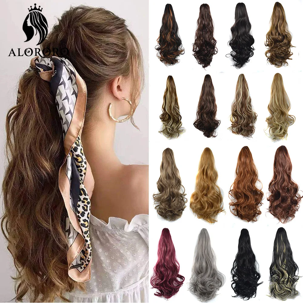 22inch Wavy Ponytail Synthetic Claw Clip Ponytail Hair Extensions Curly High Temperature Fiber Fake Hair Pony Tail For Women