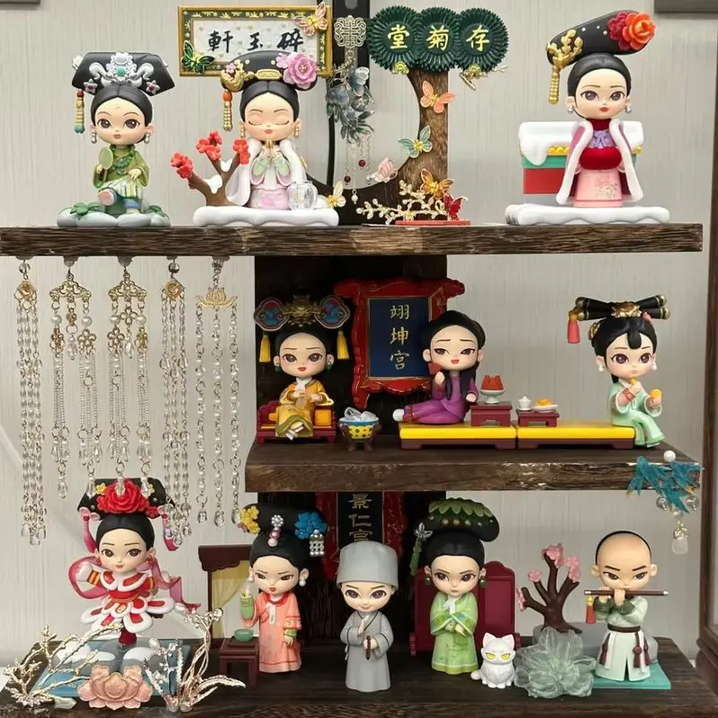 

Blind Box Surprise Figurine Empresses in The Palace 2 Series Legend of Zhen Huan Action Anime Kawaii Model Mystery Box Kids Gift