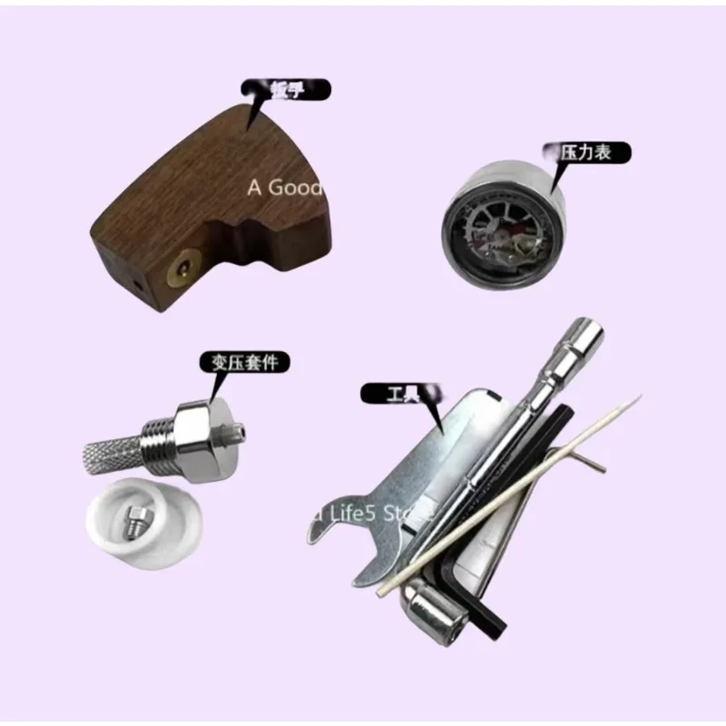 

Applicable To TANBUL TAMBURG Coffee Machine E61 Transformer Set Aibo Rocket LELIT KAFAGMILE HALLEY C6