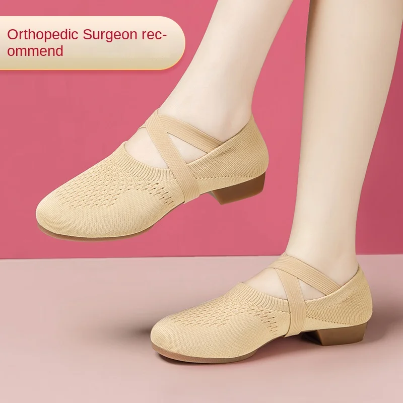 Chaussures de danse à semelle souple pour femmes, chaussures de danse de ballet professionnelles, Fly107, entraînement en dentelle libre, élastique, social, professeur, nouveau chaussures de danse ballerine chaussure d