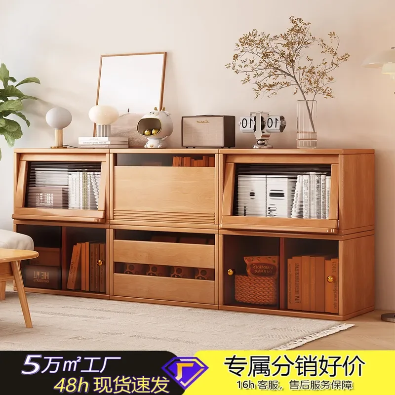 Modular Bookcase Locker for Living Room Home Free Combination Cabinet Multifunctional Display Shelf Simple Low Storage Unit