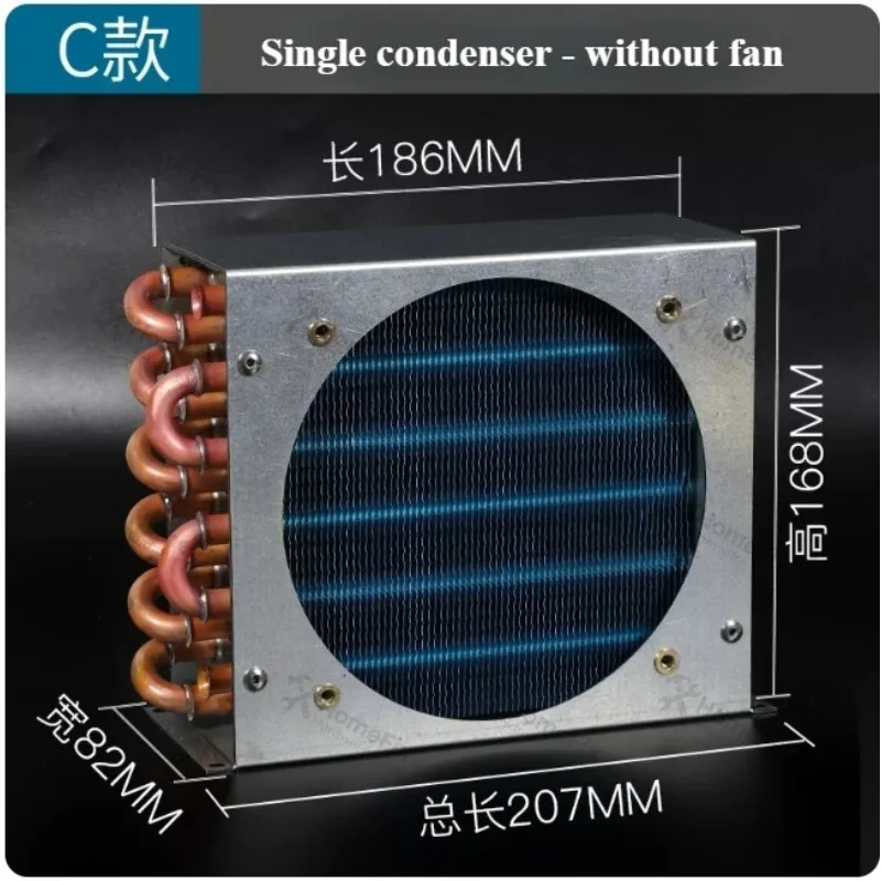 Small Shell‑type Condenser Radiator, Copper Tube Heat Exchanger Air‑Cooled Fan for Freezer Refrigeration Equipment