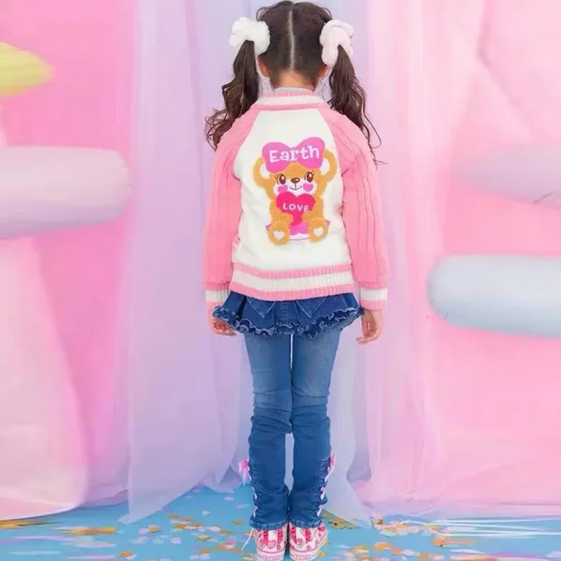 Girls' Jacket Fall/Winter 2023 Trendy Brand Double Pile Thickened Bear Color-Blocked Sweater Jacket