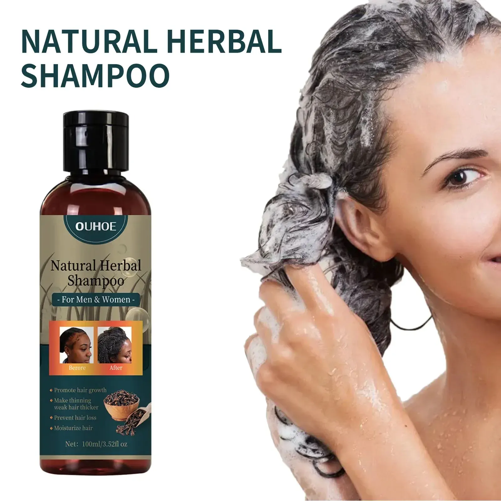 OUHOE Hair Growth Shampoo Anti Dandruff Removal Thinning Oil Control Nourishing Smoothing Strengthen Hair Care Shampoo 100ml