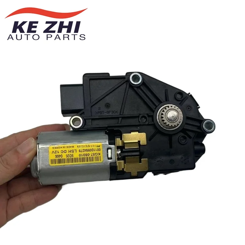81671-D3000 Folding Sunroof Glass Motor Assembly Suitable For Hyundai Tucson 2016-2021 81631-D3000