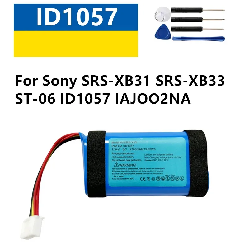

Replacement Battery For Sony SRS-XB31 SRS-XB33 ST-06 ID1057 IAJOO2NA Bluetooth Speaker Lithium Battery PackTools