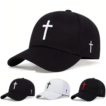 Cross Embroidery Snapback Cap 1