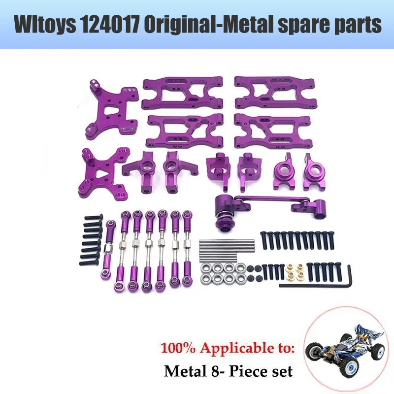 Wltoys 124016 124017 124019 124007 124008 RIaarIo AM-X12 Metal Differential and Central Drive Shaft Assembly 1/12 Upgrade Parts