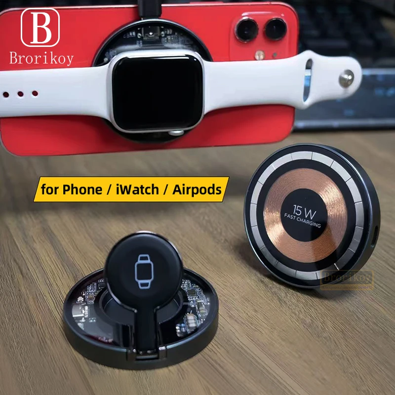 

Магнитное беспроводное зарядное устройство 3-в-1 для Apple Watch, AirPods, портативное дорожное USB Type-C магнитное быстрое зарядное устройство для iPhone 17, Air 16, 15