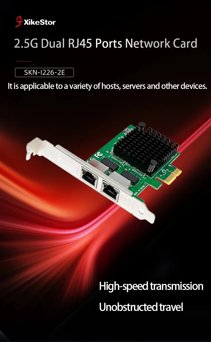 XikeStor 2.5G dual electrical port network card, supports 10/100/1G/2.5G, uses Intel i226-v chip