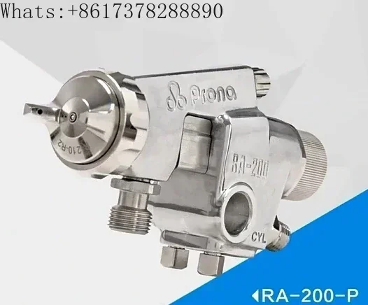 PRONA RA-88-P/RA-100-P/RA-101-P/RA-200-P Pistola a spruzzo automatica per vernice, pistola a spruzzo automatica ad alta atomizzazione