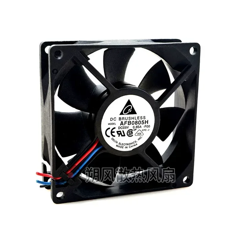 for New Delta 8025 8cm Computer Chassis Power Fan 5V 0.65A AFB0805H-FOO Speed Measurement