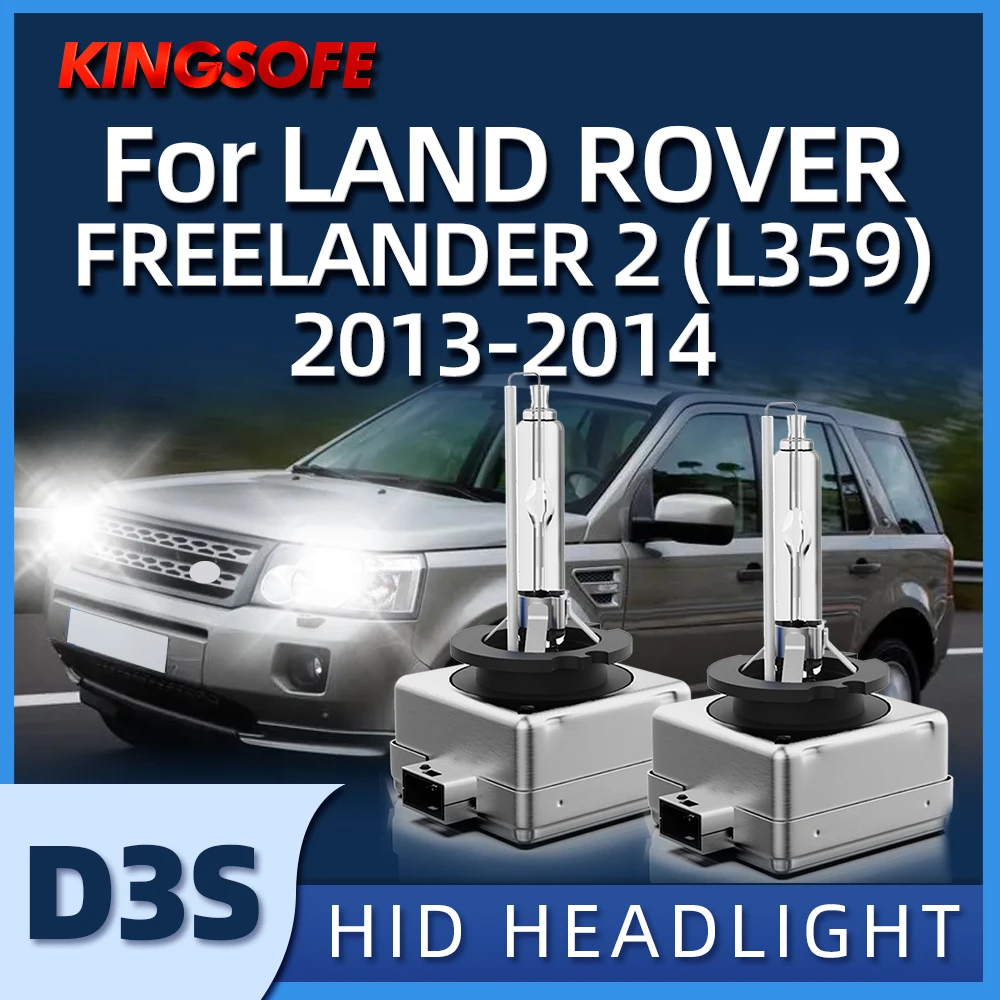 

KINGSOFE Xenon HID D3S Lamp Car Headlight 6000K Standard White For LAND ROVER FREELANDER 2 (L359) 2013-2014