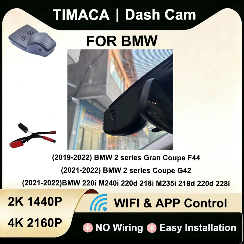 

Видеорегистратор 2K 4K с Wi-Fi для BMW 2 и 1 серии F44 G42 F40, для BMW 220i 220d 218i 218d 228i M240i M235i 2019-2021 2022 годов выпуска
