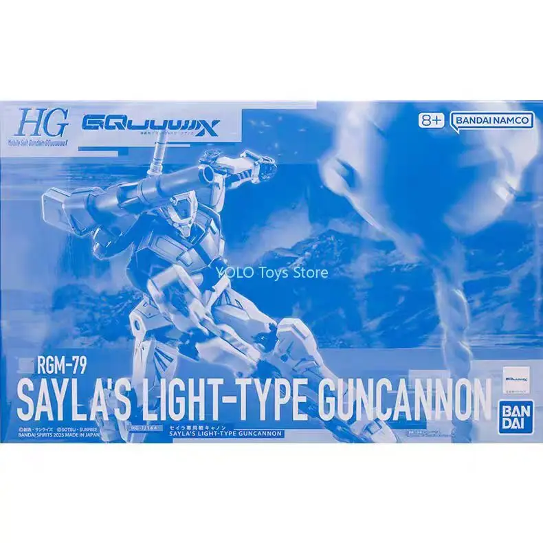 

In Stock HG RGM-79 Sayla's Light-Type Guncannon Blue Bandai Brand and new Collectible Model